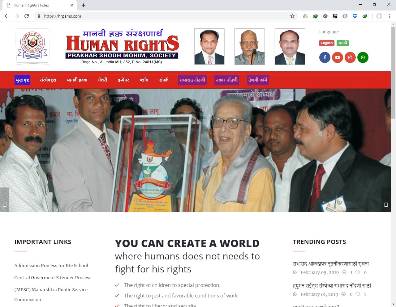 Human Rights preview